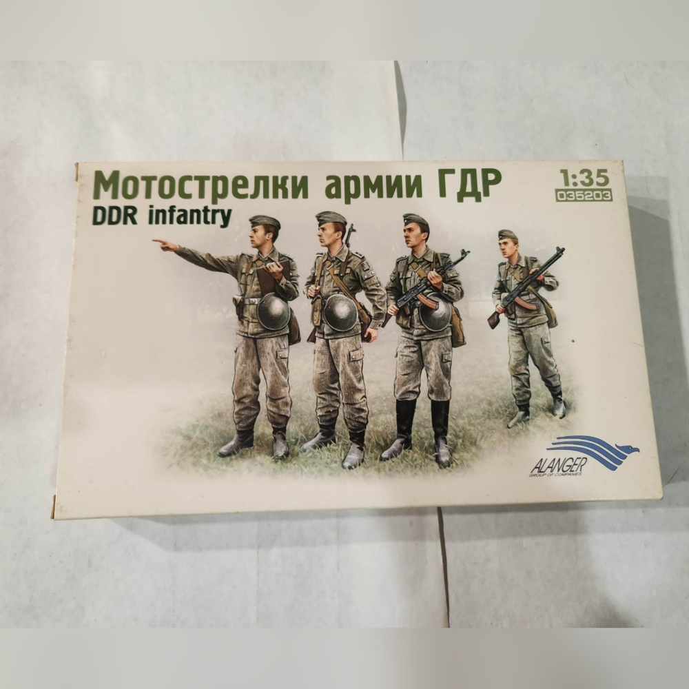 DDR infantry